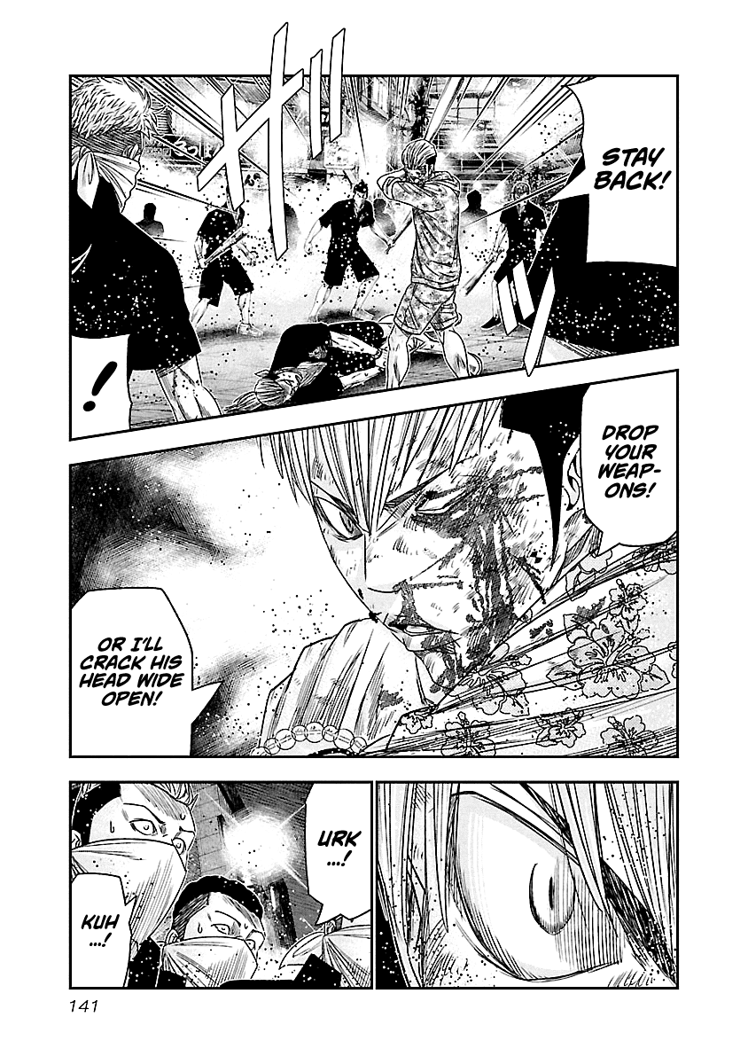 Out (Makoto Mizuta) Chapter 98 17